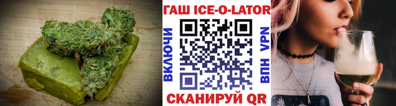 гидра ссылки  Братск  Cannafood марихуана  продажа наркотиков 