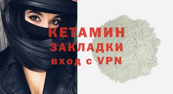 прущая мука Лабытнанги