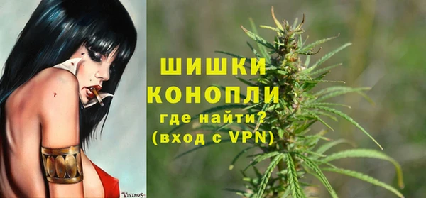 каннабис Лагань