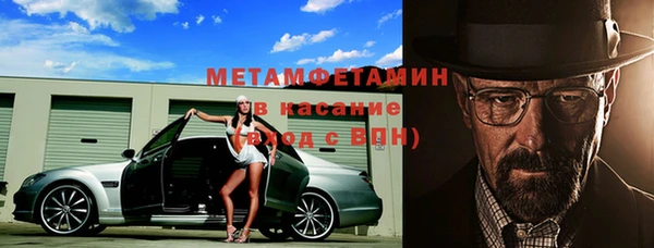 mdpv Ладушкин