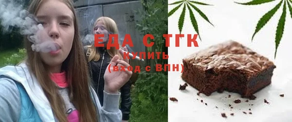 прущая мука Лабытнанги