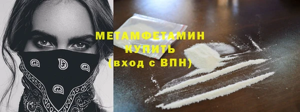 прущая мука Лабытнанги