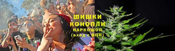 mdpv Ладушкин