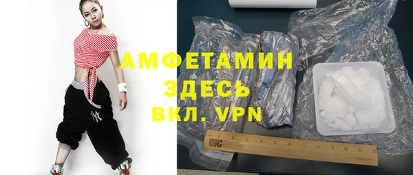 mdpv Ладушкин