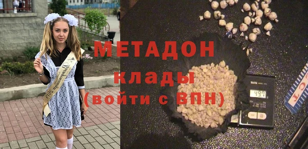 каннабис Лагань