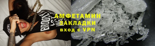 каннабис Лагань