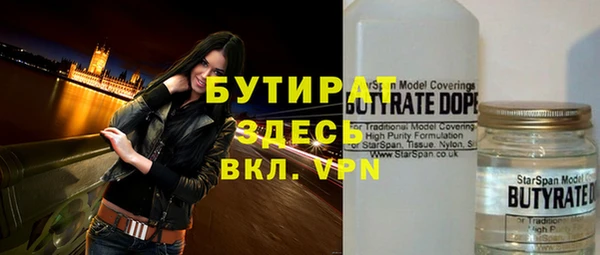 прущая мука Лабытнанги
