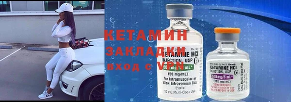 не бодяженный Березники