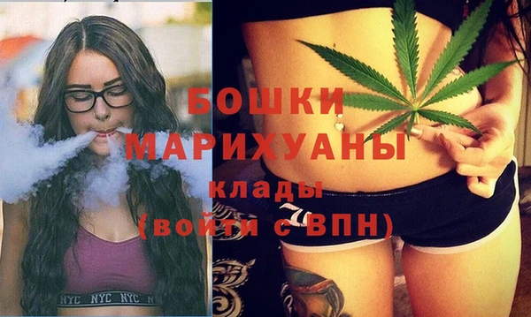 каннабис Лагань