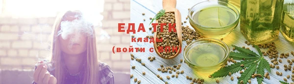 прущая мука Лабытнанги