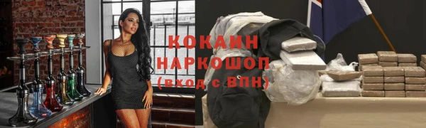 mdpv Ладушкин