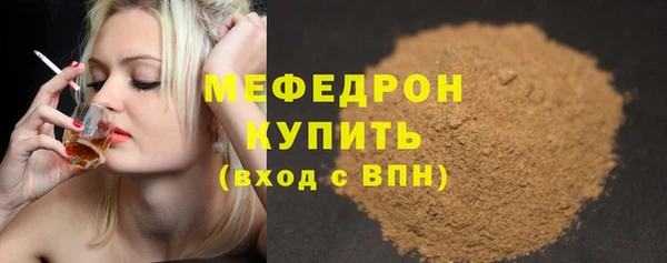 mdpv Ладушкин
