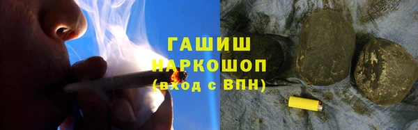 мефедрон VHQ Лиски