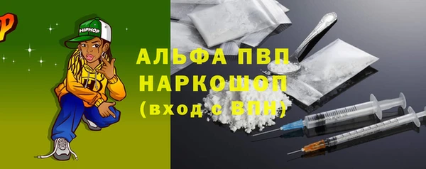 прущая мука Лабытнанги
