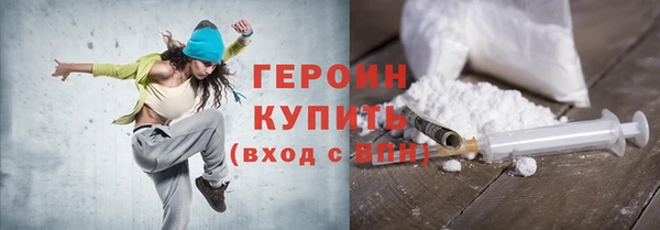 прущая мука Лабытнанги