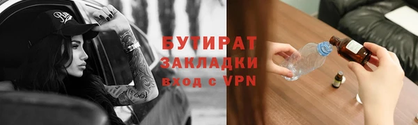 mdpv Ладушкин