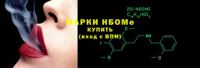 дживик Липки