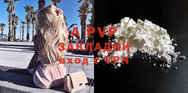 mdpv Ладушкин