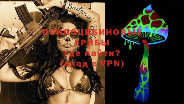 прущая мука Лабытнанги
