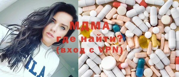 mdpv Ладушкин