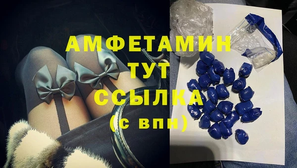 MDMA Лихославль