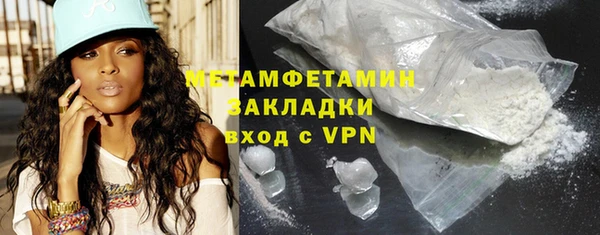 mdpv Ладушкин