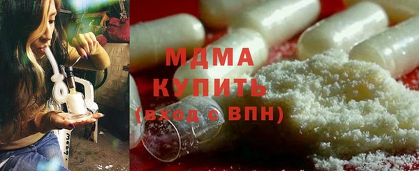 дживик Липки