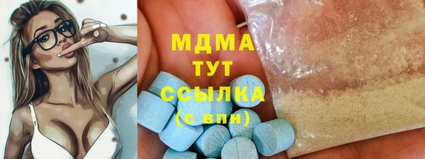 прущая мука Лабытнанги
