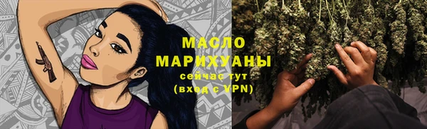 MDMA Лихославль