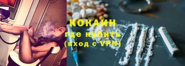 MDMA Лихославль
