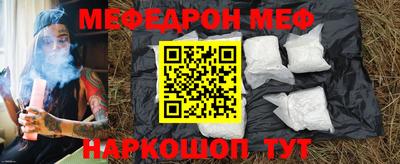 гашик Апрелевка