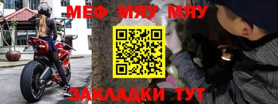 гашик Апрелевка