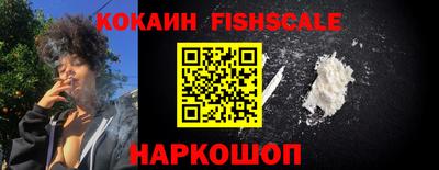 гашик Апрелевка