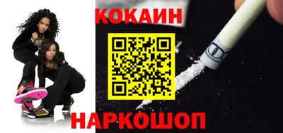 ALPHA PVP Апшеронск