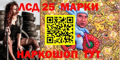 ALPHA PVP Апшеронск