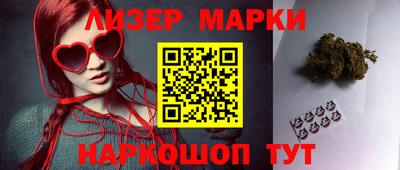 мефедрон мука Апрелевка