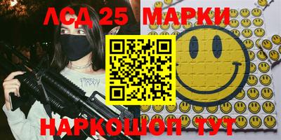 ALPHA PVP Апшеронск