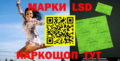 мефедрон мука Апрелевка