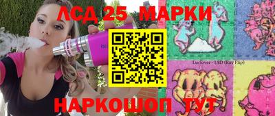 ALPHA PVP Апшеронск