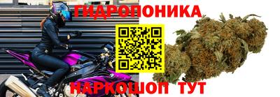 кокаин Апшеронск