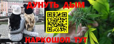 ALPHA PVP Аргун