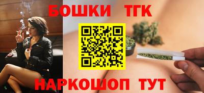 ALPHA PVP Аргун