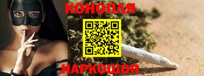 ALPHA PVP Аргун
