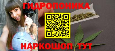 мефедрон мука Апрелевка