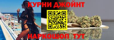 эйфоретик Бузулук