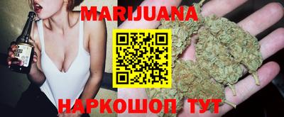 ALPHA-PVP Бугуруслан