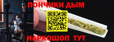 ALPHA PVP Аргун