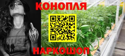 ALPHA PVP Апшеронск