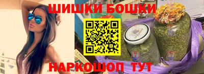 гашик Апрелевка