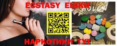 ALPHA PVP Аргун